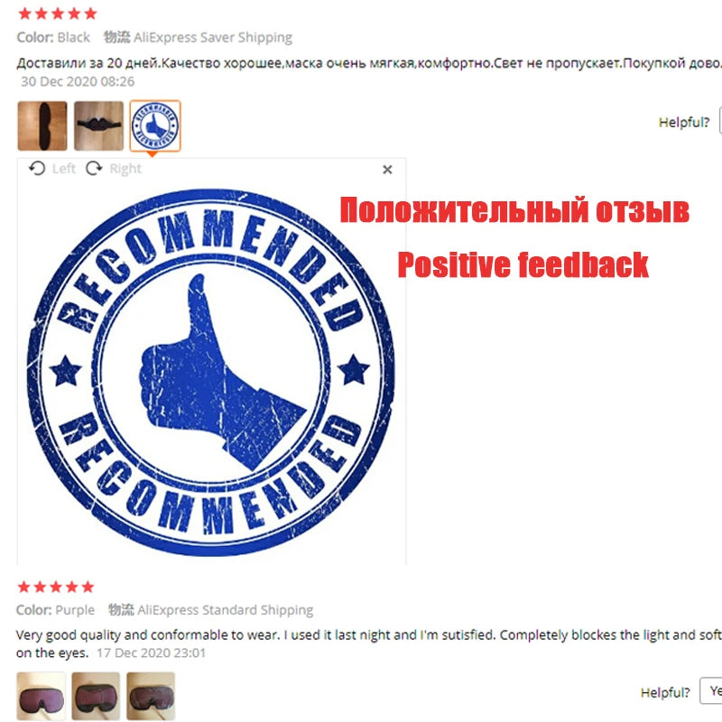 3D Sleeping Mask Soft Padded Blackout Eye Shade Blindfold for Travel & Night Sleep Comfort