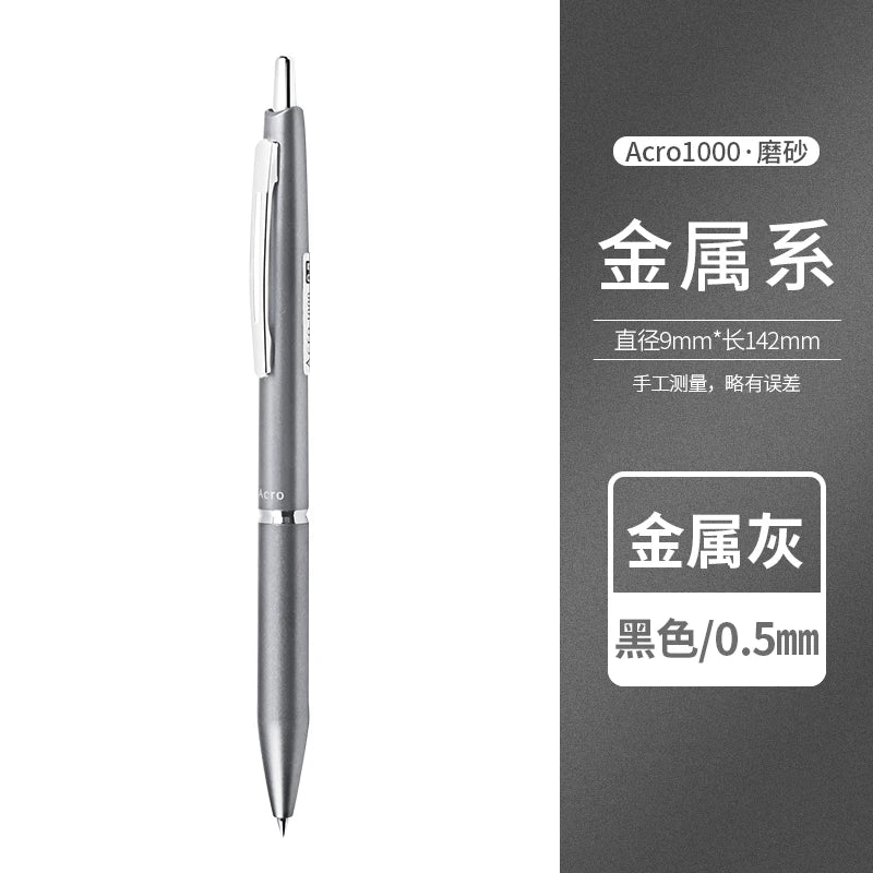 Japan Acro 300 1000 Ballpoint Pen 0.3 0.5 0.7mm Smooth Writing Office School Pen