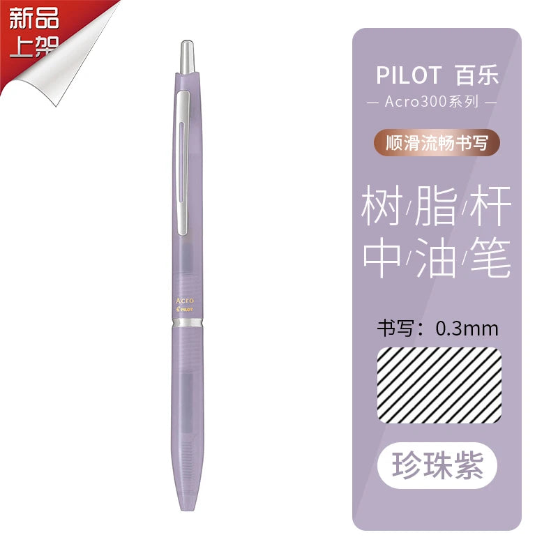 Japan Acro 300 1000 Ballpoint Pen 0.3 0.5 0.7mm Smooth Writing Office School Pen