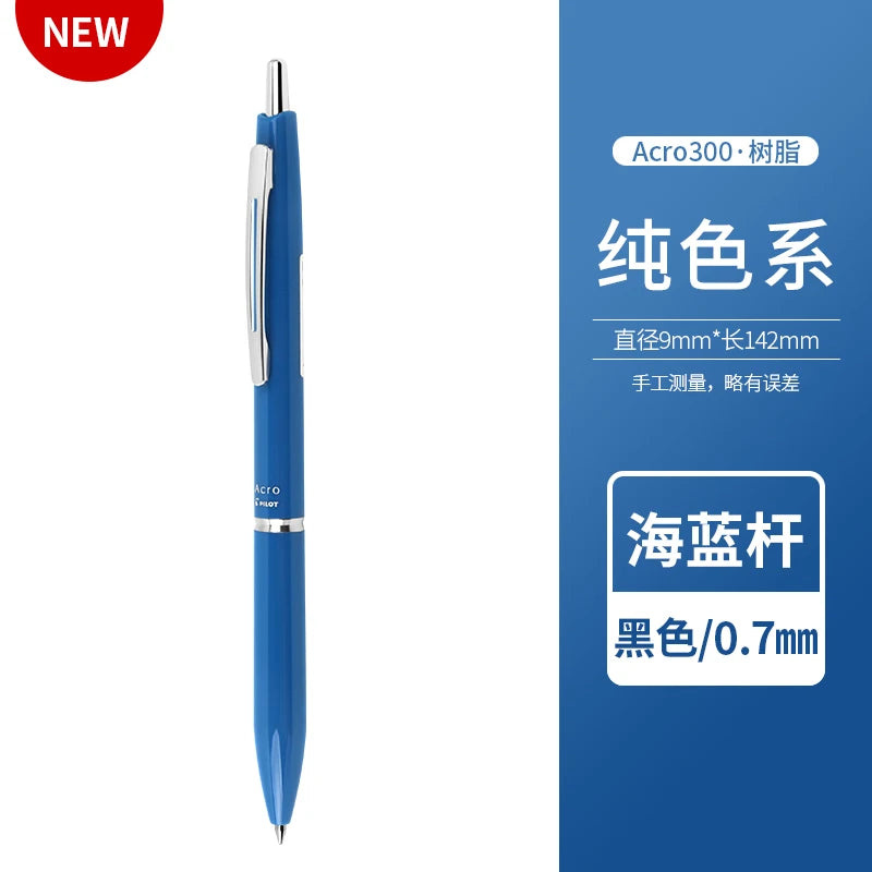 Japan Acro 300 1000 Ballpoint Pen 0.3 0.5 0.7mm Smooth Writing Office School Pen