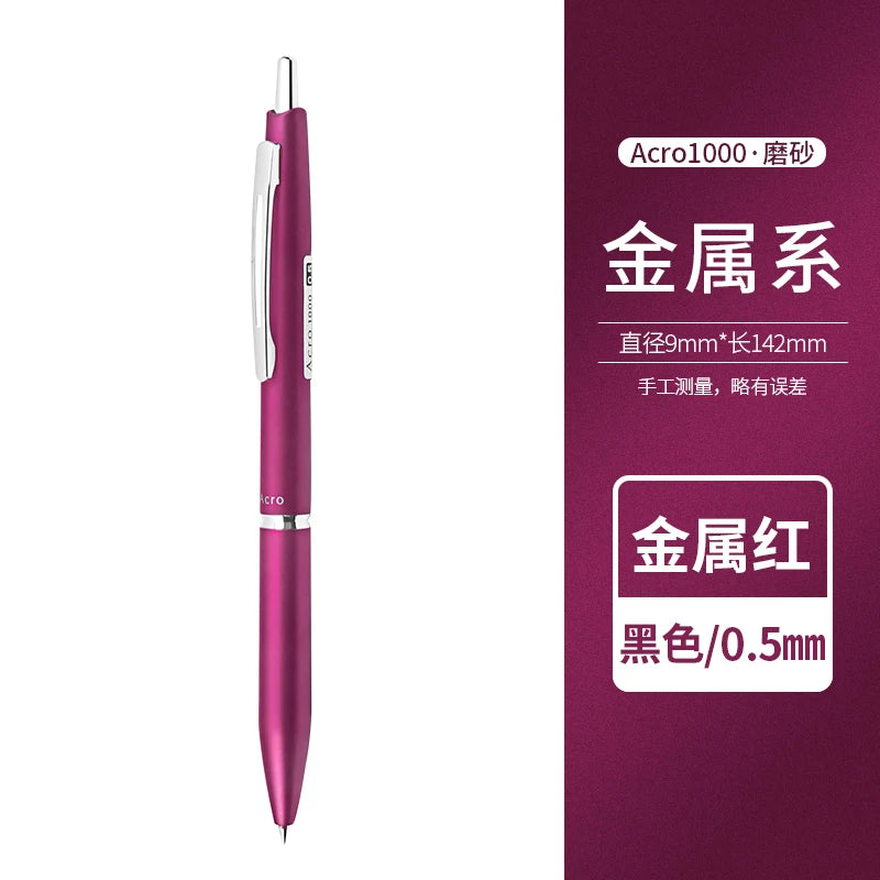 Japan Acro 300 1000 Ballpoint Pen 0.3 0.5 0.7mm Smooth Writing Office School Pen