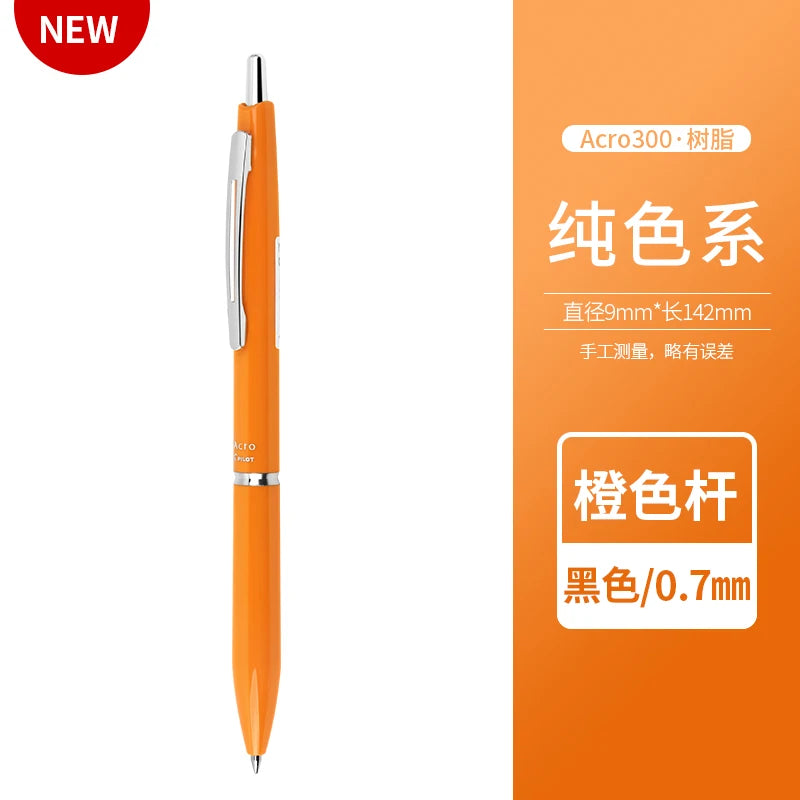 Japan Acro 300 1000 Ballpoint Pen 0.3 0.5 0.7mm Smooth Writing Office School Pen