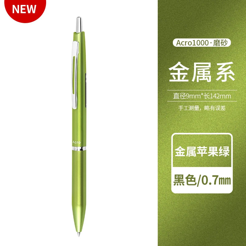 Japan Acro 300 1000 Ballpoint Pen 0.3 0.5 0.7mm Smooth Writing Office School Pen