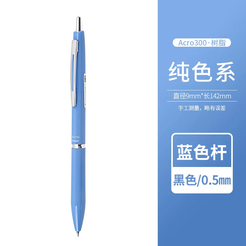 Japan Acro 300 1000 Ballpoint Pen 0.3 0.5 0.7mm Smooth Writing Office School Pen