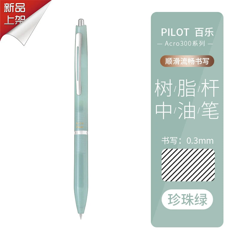 Japan Acro 300 1000 Ballpoint Pen 0.3 0.5 0.7mm Smooth Writing Office School Pen