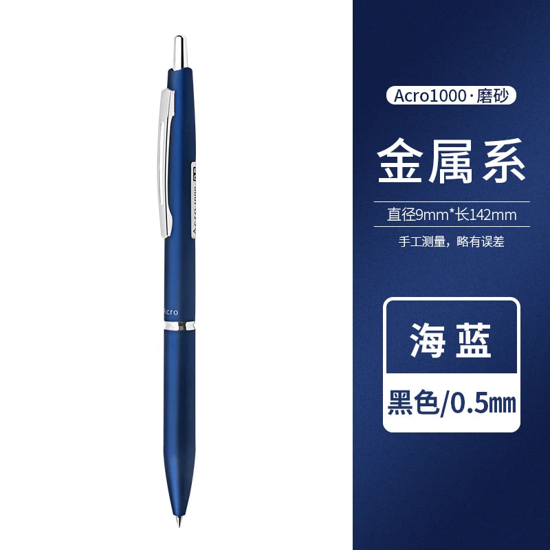Japan Acro 300 1000 Ballpoint Pen 0.3 0.5 0.7mm Smooth Writing Office School Pen