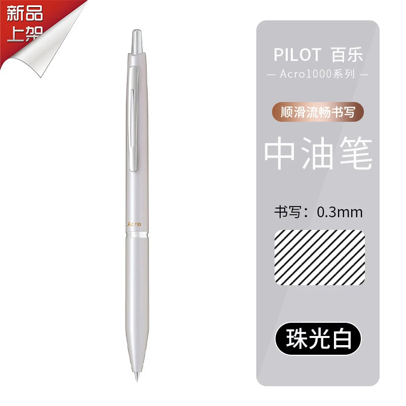 Japan Acro 300 1000 Ballpoint Pen 0.3 0.5 0.7mm Smooth Writing Office School Pen