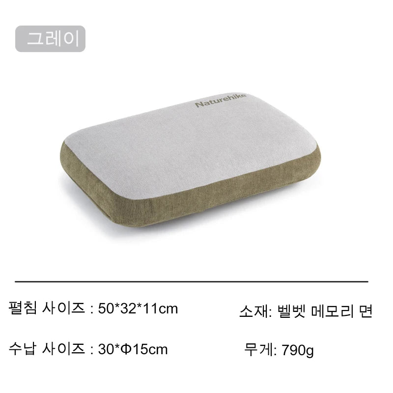 NATUREHIKE Memory Foam Camping Pillow Portable Travel Square Comfort Cushion