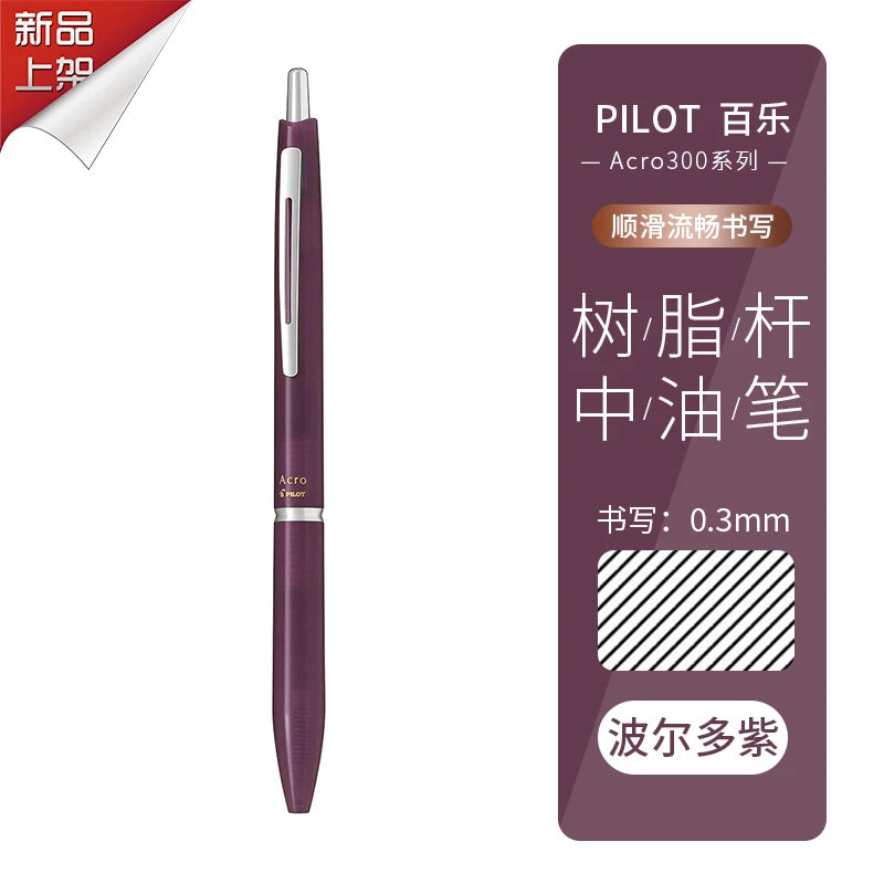 Japan Acro 300 1000 Ballpoint Pen 0.3 0.5 0.7mm Smooth Writing Office School Pen