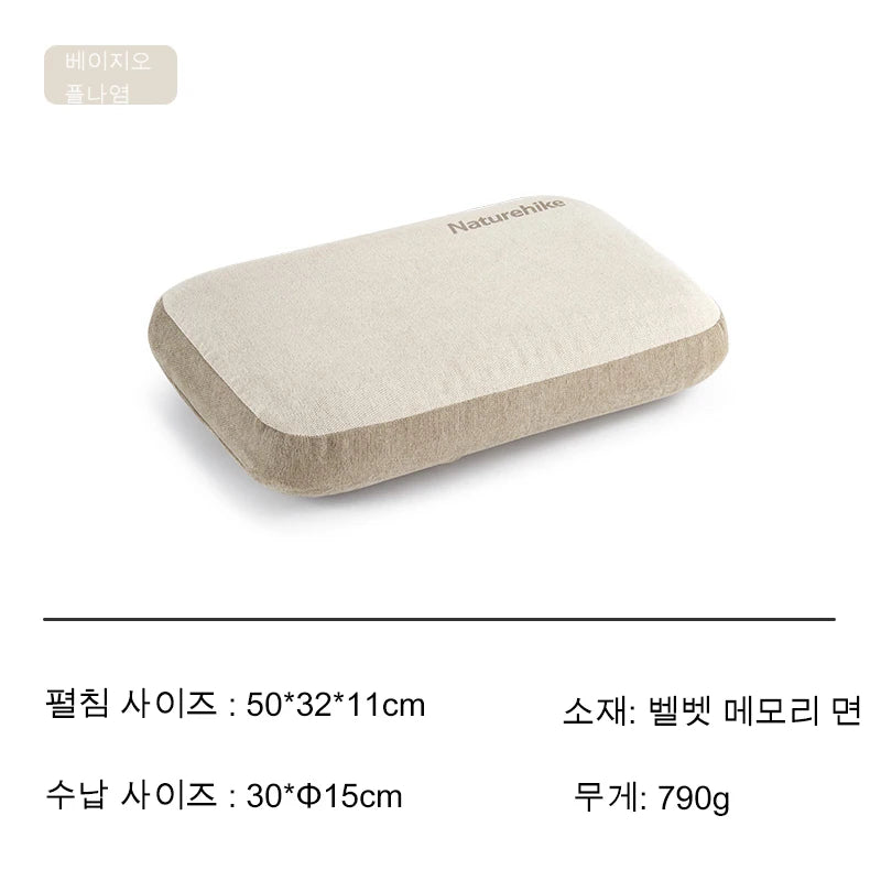 NATUREHIKE Memory Foam Camping Pillow Portable Travel Square Comfort Cushion