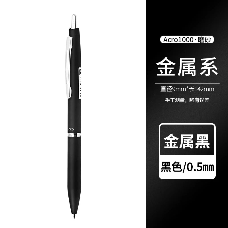 Japan Acro 300 1000 Ballpoint Pen 0.3 0.5 0.7mm Smooth Writing Office School Pen