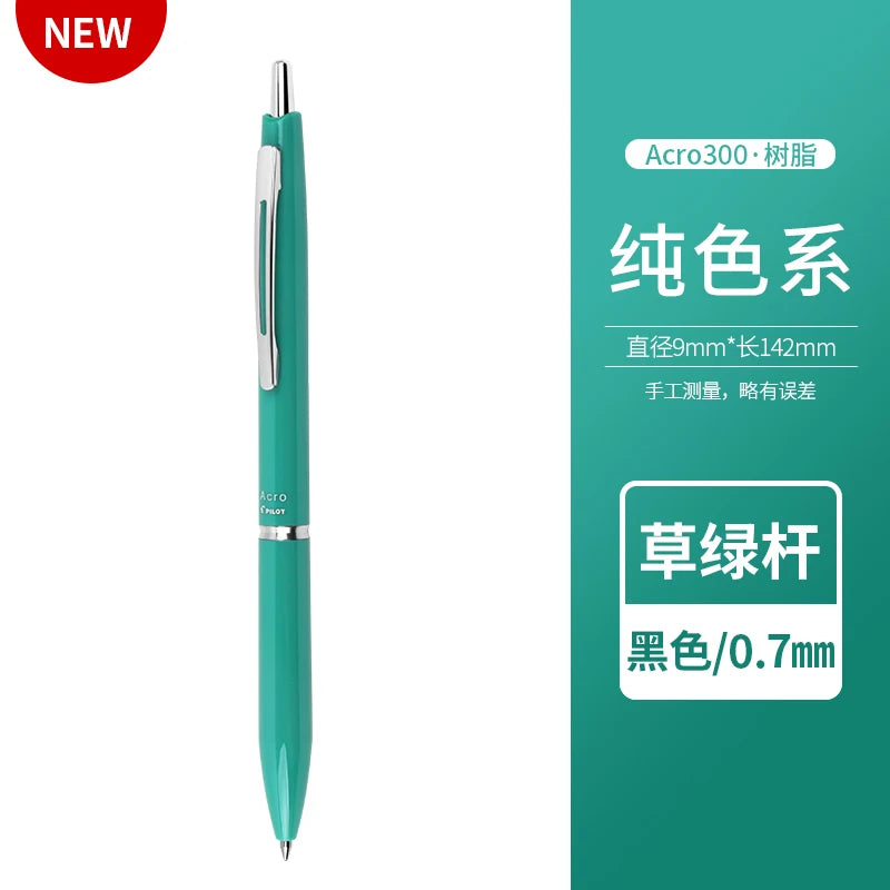 Japan Acro 300 1000 Ballpoint Pen 0.3 0.5 0.7mm Smooth Writing Office School Pen