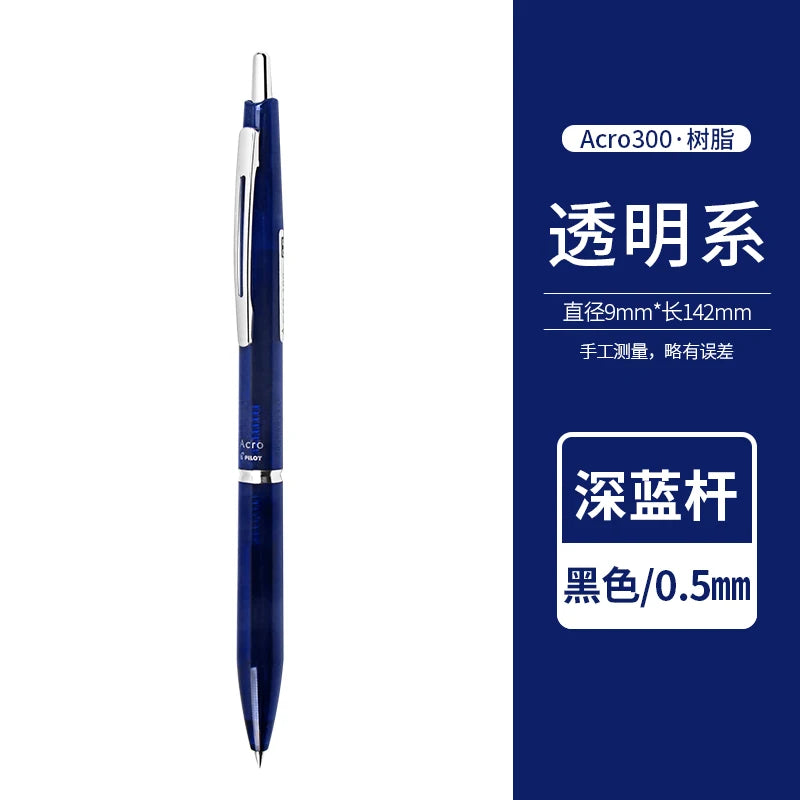 Japan Acro 300 1000 Ballpoint Pen 0.3 0.5 0.7mm Smooth Writing Office School Pen