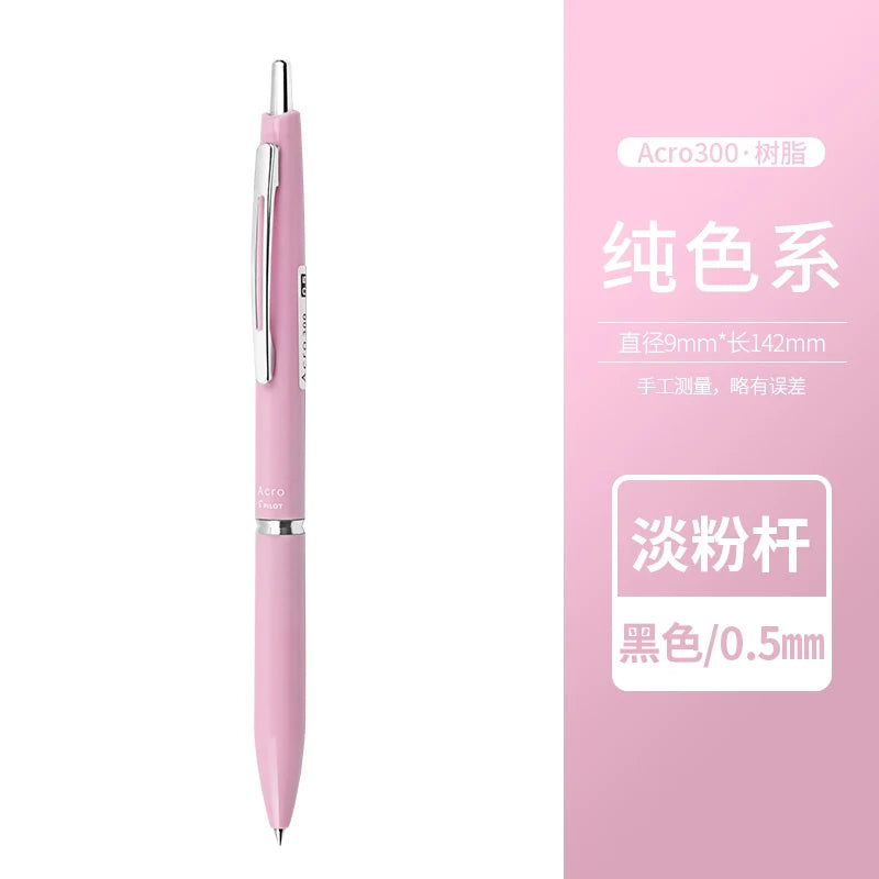 Japan Acro 300 1000 Ballpoint Pen 0.3 0.5 0.7mm Smooth Writing Office School Pen