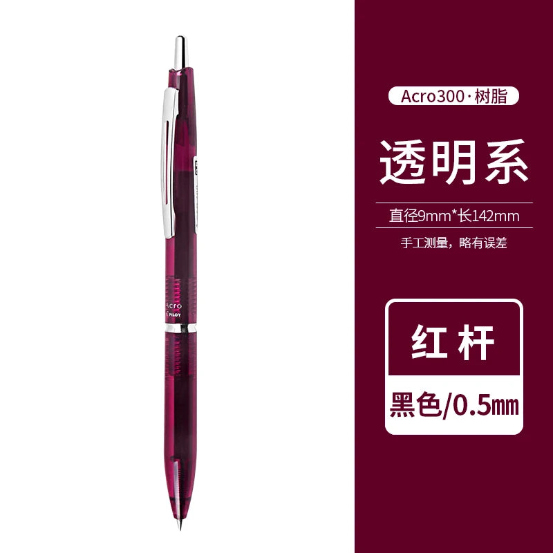Japan Acro 300 1000 Ballpoint Pen 0.3 0.5 0.7mm Smooth Writing Office School Pen