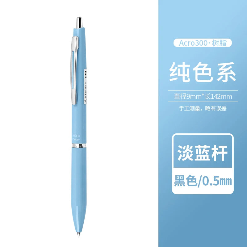 Japan Acro 300 1000 Ballpoint Pen 0.3 0.5 0.7mm Smooth Writing Office School Pen