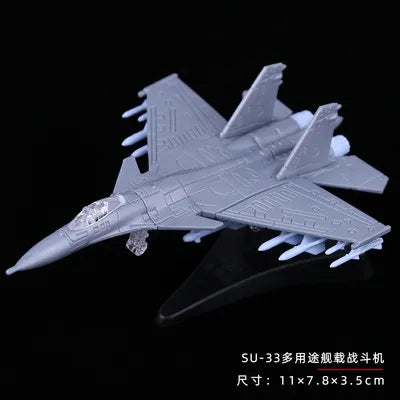 GSF 1:144 4D Fighter Aircraft Assembly Model Plastic Military Plane
