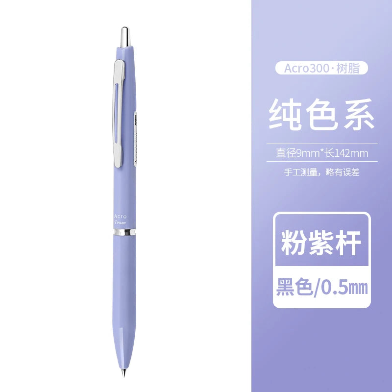 Japan Acro 300 1000 Ballpoint Pen 0.3 0.5 0.7mm Smooth Writing Office School Pen