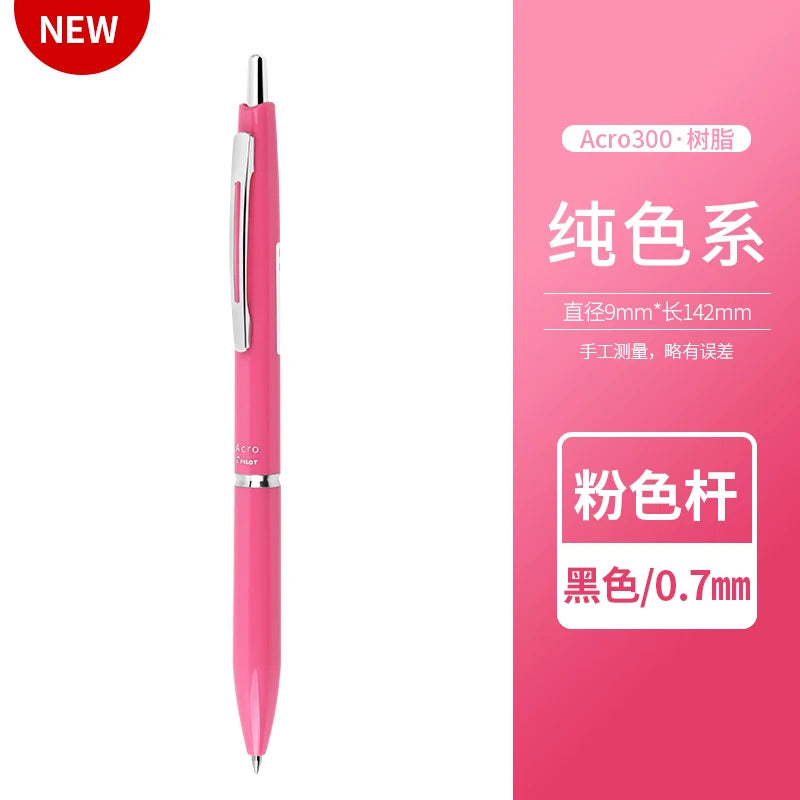 Japan Acro 300 1000 Ballpoint Pen 0.3 0.5 0.7mm Smooth Writing Office School Pen