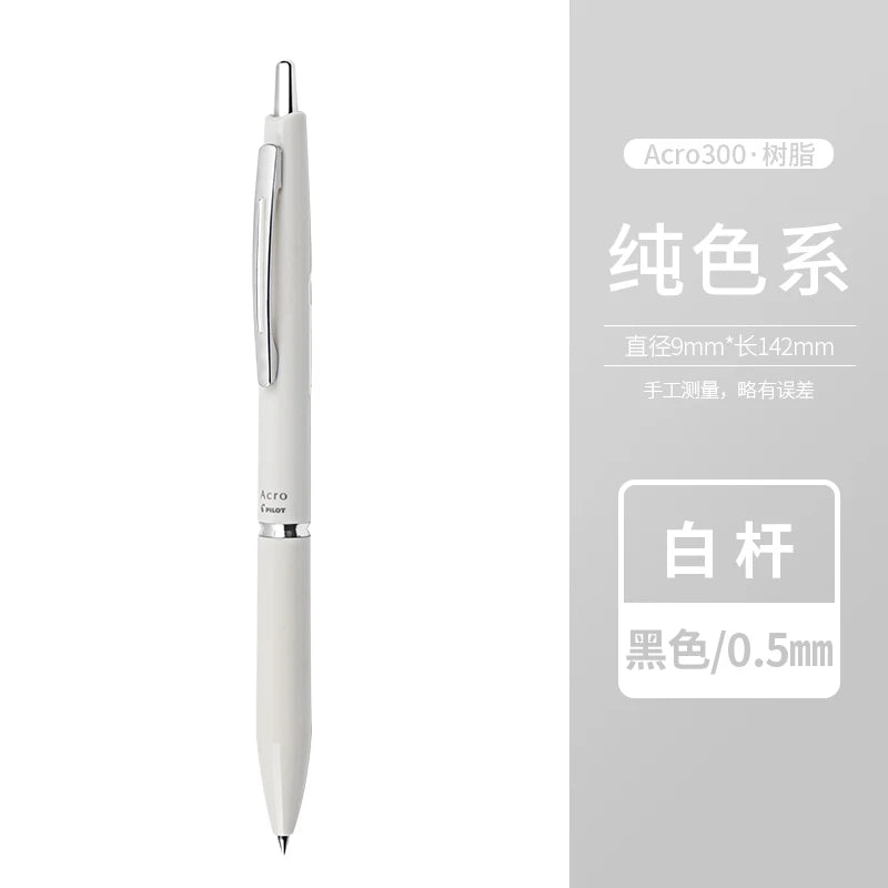 Japan Acro 300 1000 Ballpoint Pen 0.3 0.5 0.7mm Smooth Writing Office School Pen