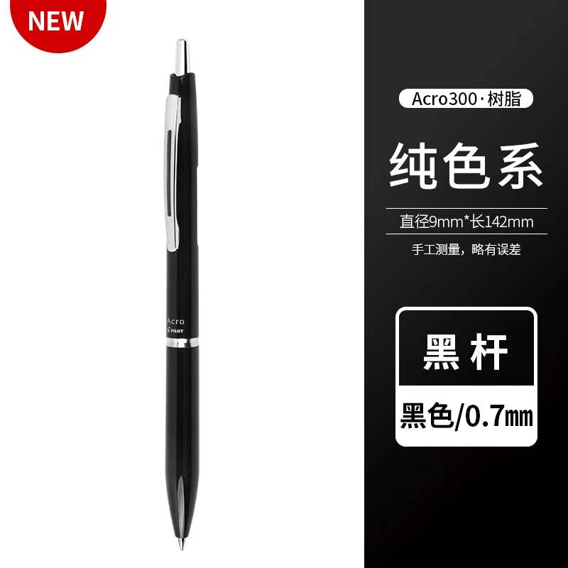 Japan Acro 300 1000 Ballpoint Pen 0.3 0.5 0.7mm Smooth Writing Office School Pen